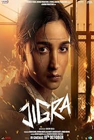 Jigra Jigra
