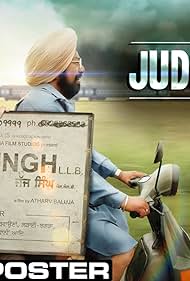 Judge Judge