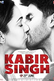 Kabir Kabir