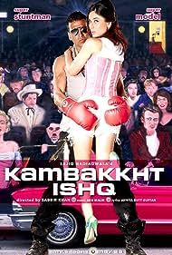 Kambakkht