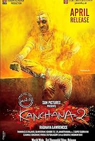Kanchana Kanchana