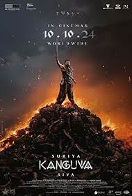 Kanguva Kanguva
