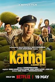 Kathal: Kathal: