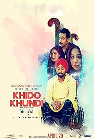Khido Khido