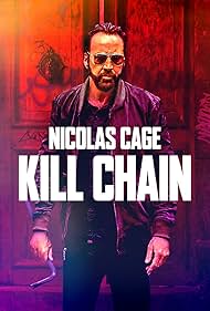 Kill Kill