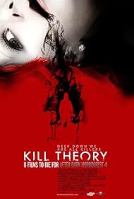 Kill Kill