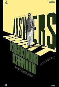 Kishkindha Kishkindha