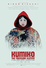 Kumiko,
