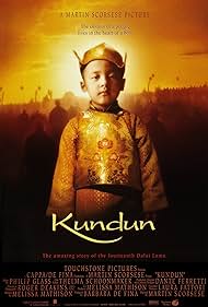 Kundun Kundun
