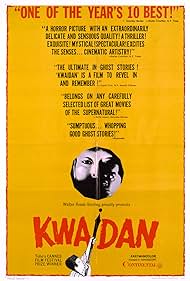 Kwaidan Kwaidan