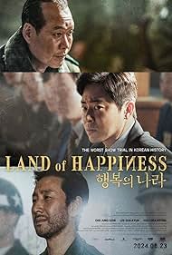 Land Land