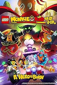 Lego Lego