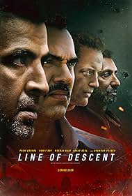 Line Line