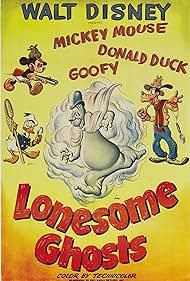 Lonesome Lonesome