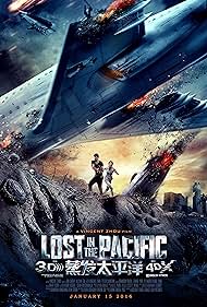 Lost Lost