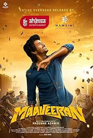Maaveeran Maaveeran
