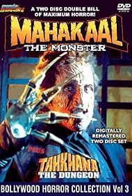 Mahakaal Mahakaal