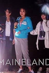 Maineland Maineland