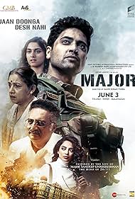 Major Major