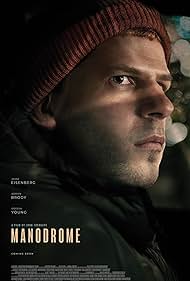 Manodrome Manodrome