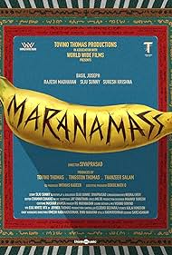 Maranamass Maranamass