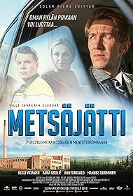 Metsäjätti Metsäjätti