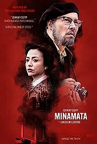 Minamata Minamata