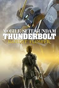 Mobile Mobile