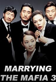 Movie: Movie:
