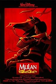 Mulan Mulan