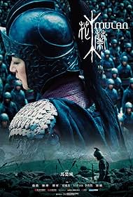 Mulan: Mulan: