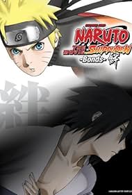 Naruto Naruto