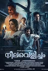 Neelavelicham