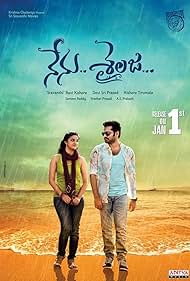 Nenu Nenu