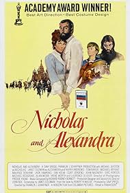Nicholas Nicholas