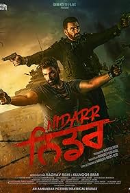 Nidarr Nidarr