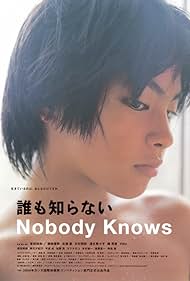 Nobody Nobody