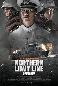 Northern Northern