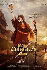 Odela Odela