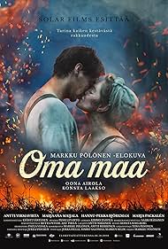 Oma Oma