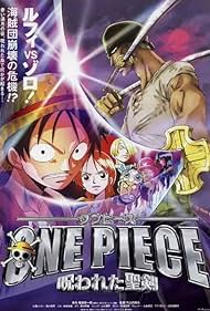 One