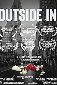 Outside Outside