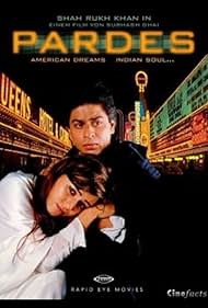 Pardes Pardes