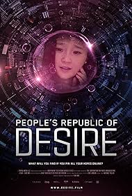 People's People's