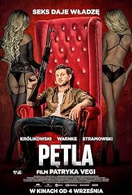 Petla Petla