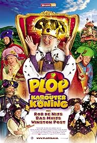 Plop Plop