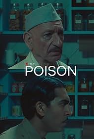 Poison Poison