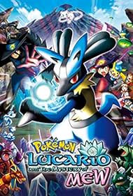 Pokémon: Pokémon: