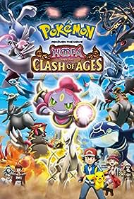 Pokémon Pokémon