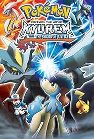 Pokémon Pokémon